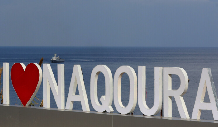 بدء اجتماع الميكانيزم في رأس الناقورة