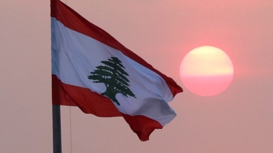 نداء قياميّ: 