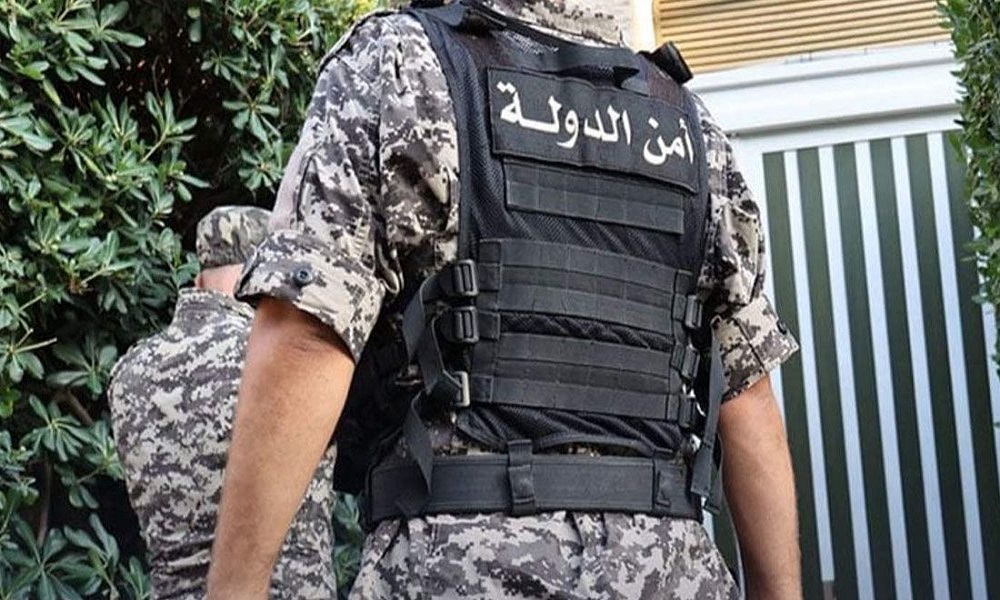 أمن الدولة يوقف مروّج عقارات مزوّرة في مرجعيون