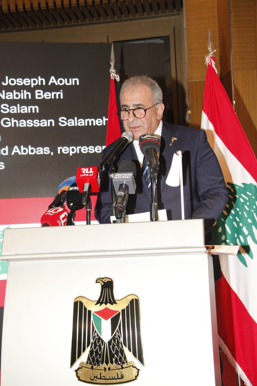 حفل استقبال لسفارة  فلسطين  في اليوم الوطني ويوم التضامن العالمي مع الشعب الفلسطيني