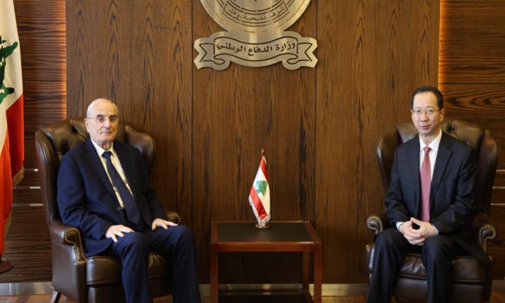 وزير الدفاع: نشكر الصين على ما تقدّمه للبنان