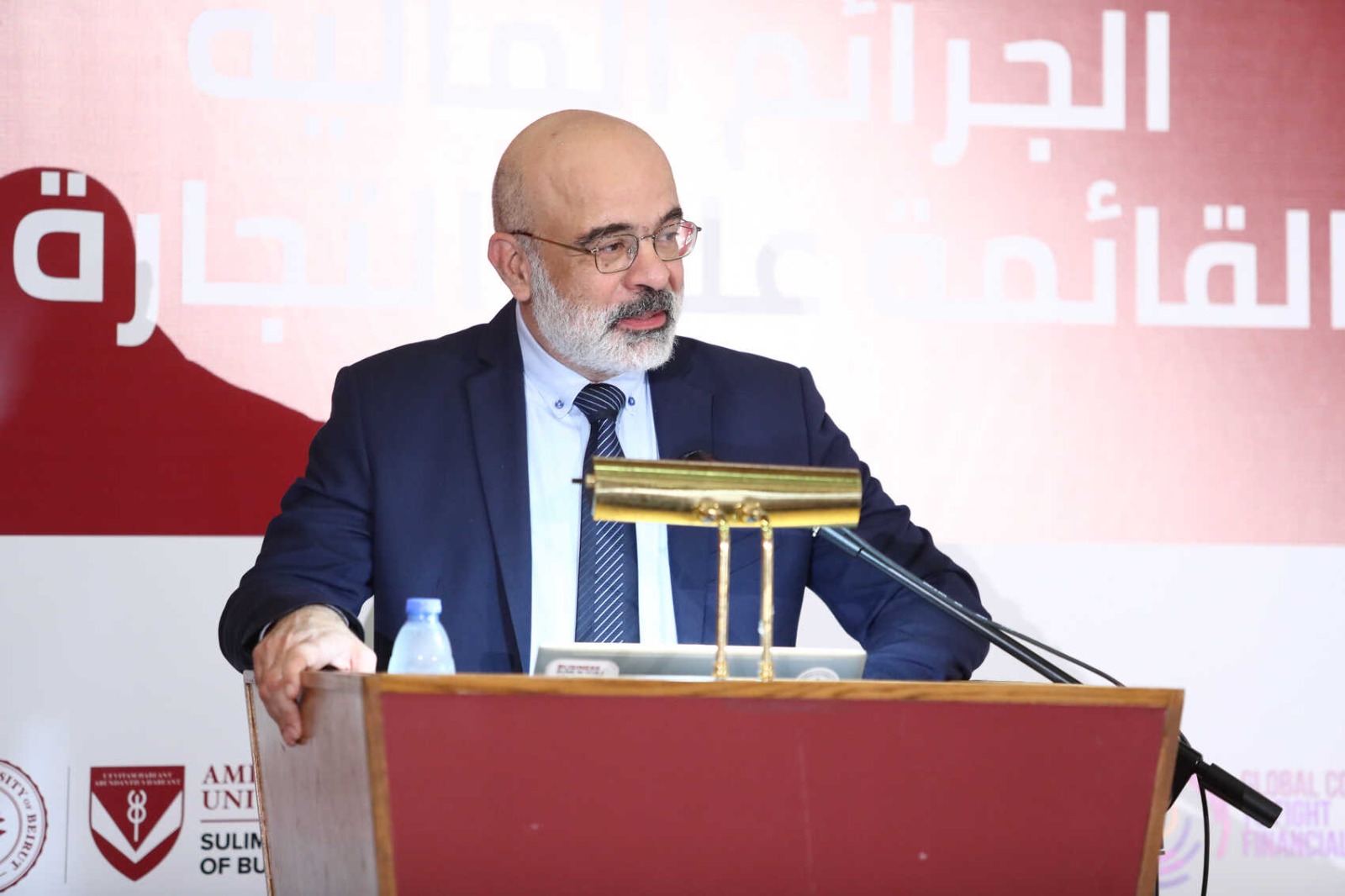 الجامعة الأميركية في بيروت وقوى الأمن الداخلي وأو. أم. تي.: تعاون عملي لتعزيز الجهود في مكافحة الجرائم المالية