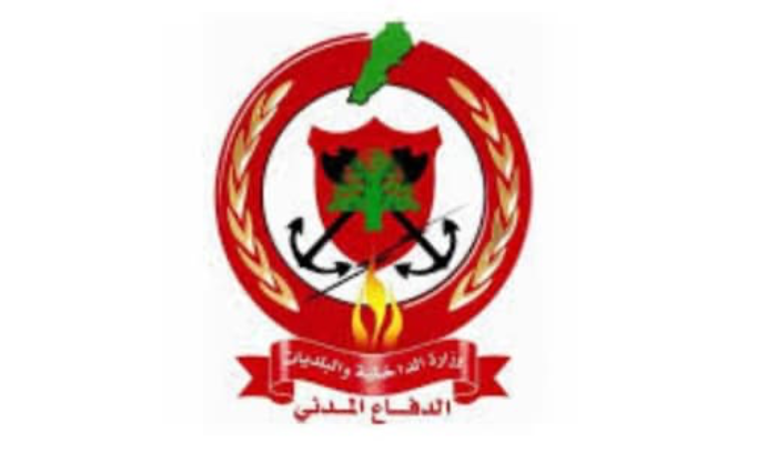 مهمات الدفاع المدني المنفّذة منذ الأمس