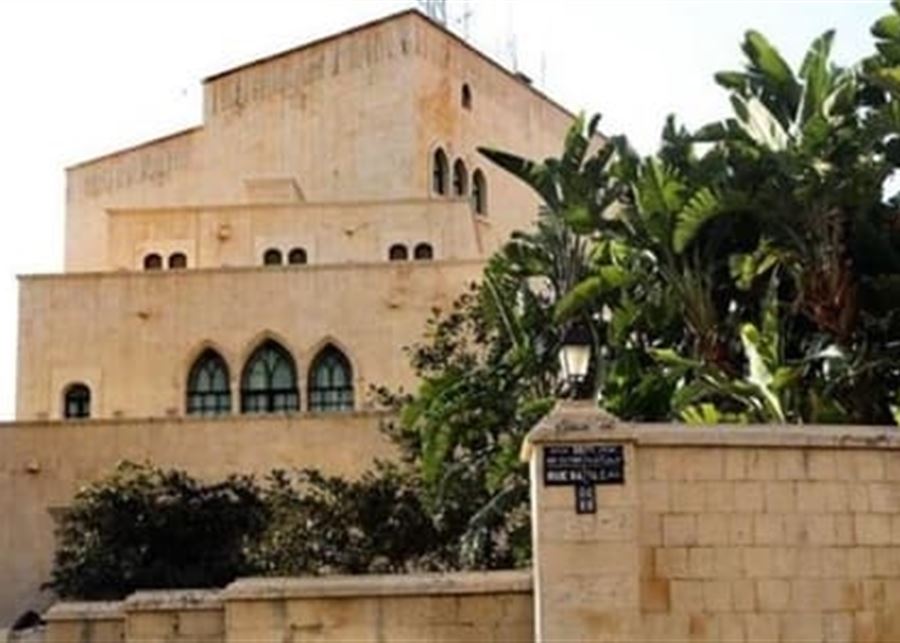 وفد من مجموعة العمل الأميركية من اجل لبنان في عين التينة