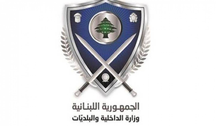 حلقات تدريبية حول الإنتخابات البلدية والإختيارية