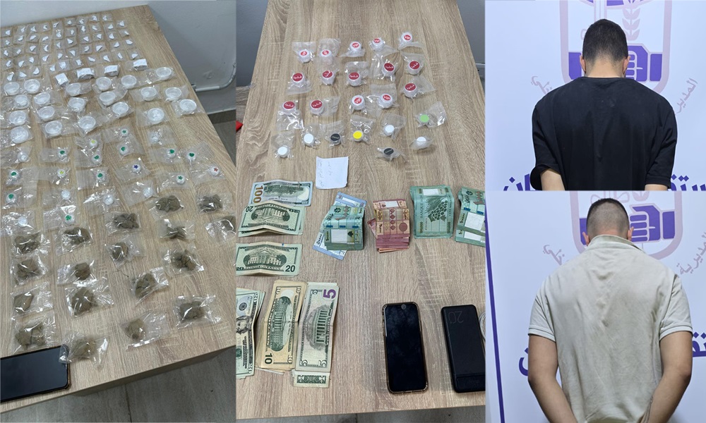 روّجا المخدّرات في الحدت وحارة حريك… وقوى الأمن بالمرصاد