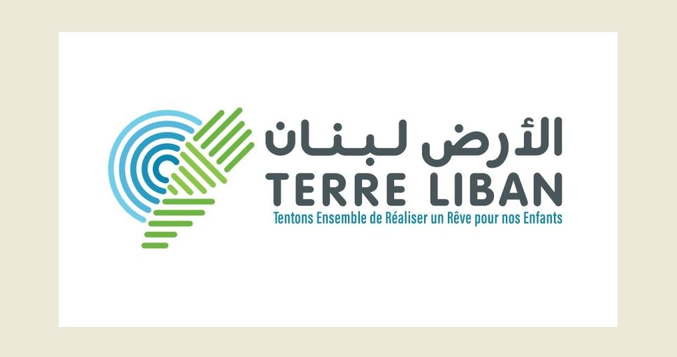 جمعية الأرض: لحماية الحقوق البيئيّة والمدافعين عنها