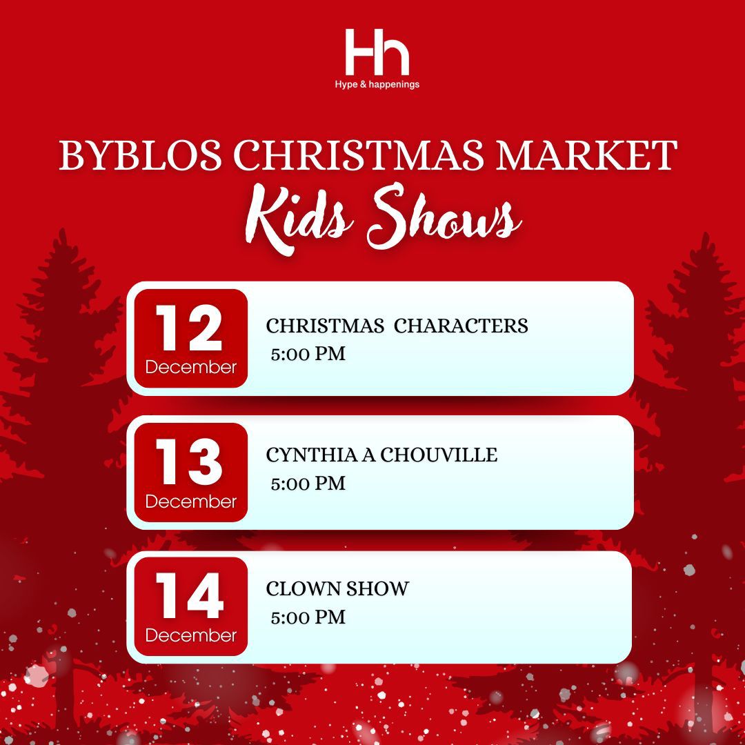 نهاية أسبوع حافلة بالنشاطات المميزة…في مدينة جبيل