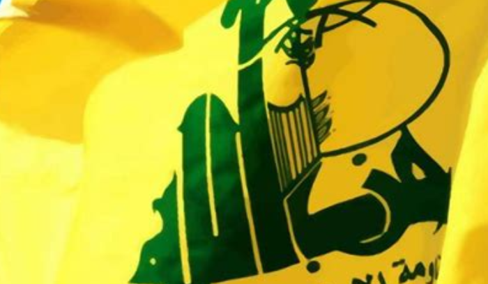 الحزب يدعو الى التحرك