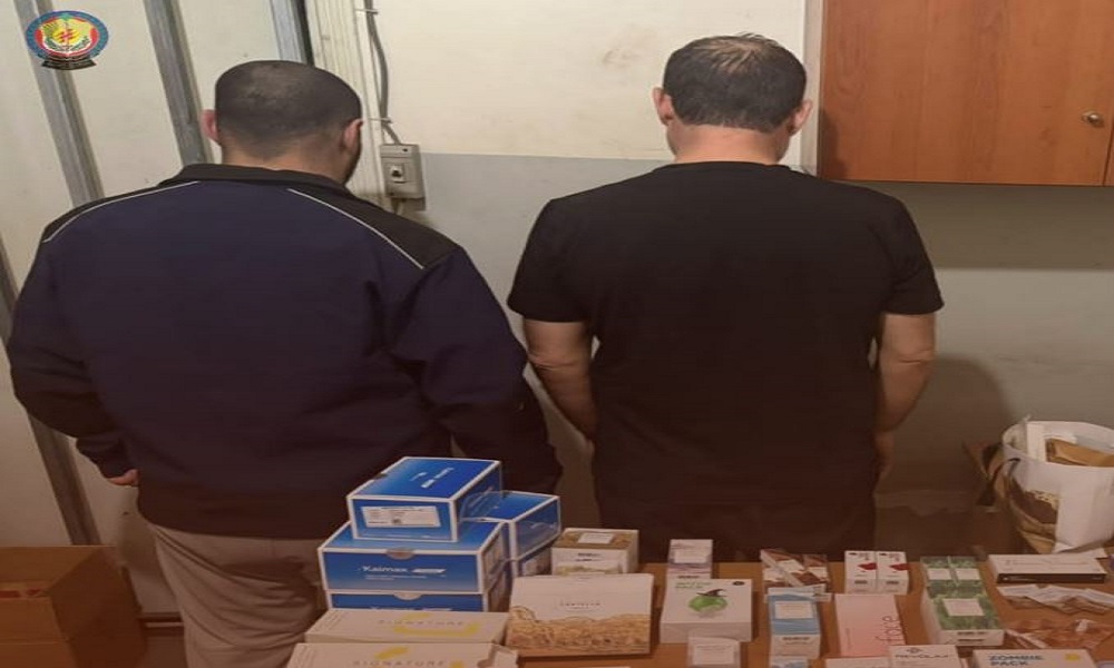 أمن الدولة يوقف طبيب تجميل “مزيّف”