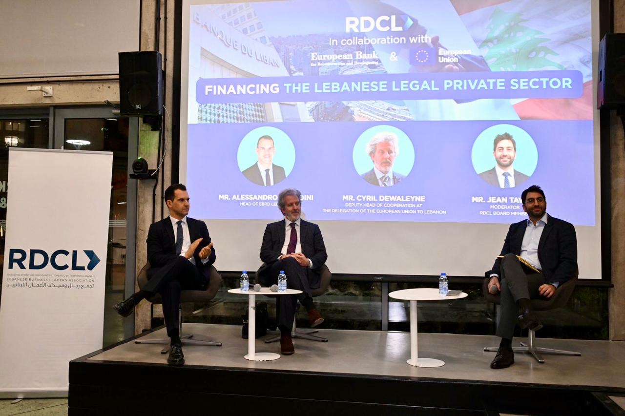 ‏RDCL ينظّم ندوةً لتعزيزِ المشورة والتمويلِ في القطاعِ الخاصِّ الشرعي في لبنان بالتعاون مع الاتحادِ الأوروبي وEBRD