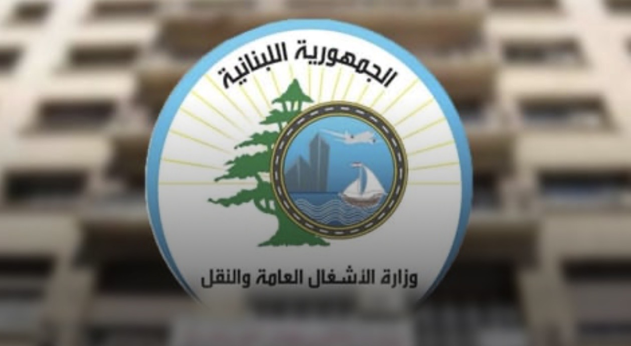 وزارة الأشغال: لا صرف لمستحقات المقاولين قبل إنجاز الأعمال المطلوبة