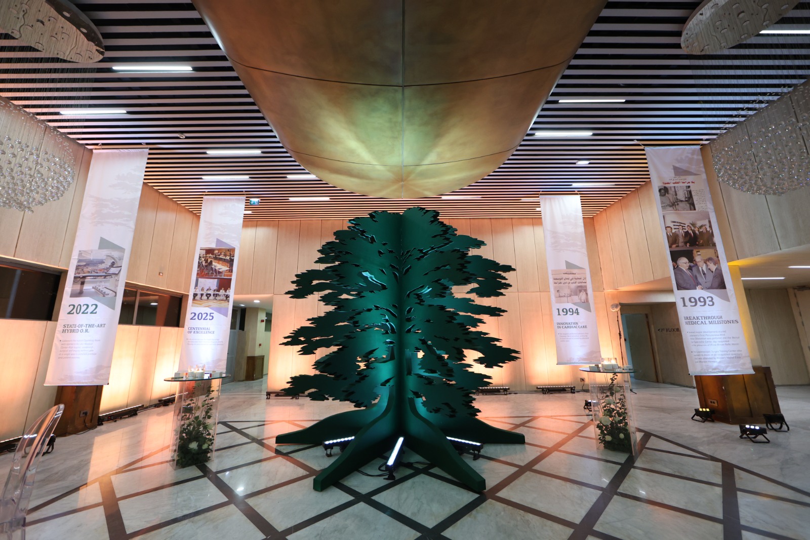 المركز الطبي للجامعة اللبنانية الأميركية – مستشفى رزق يحتفل بمئوية التميّز في امسية خاصة