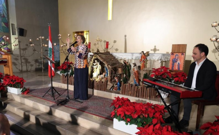 ريسيتال ميلادي لجومانة مدوّر بدعوة من ريتيلو فاونديشن برعاية بو نجم