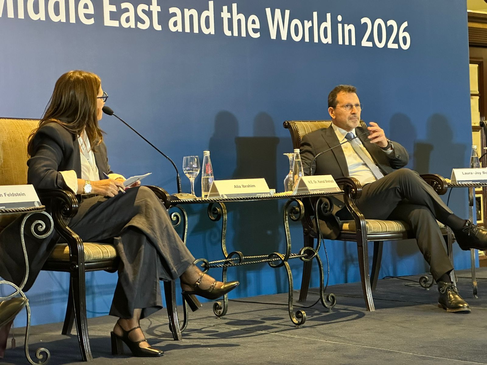 شحادة من مؤتمر كارنيغي: التشريعات وحماية البيانات أساس بناء الجمهورية الرقمية