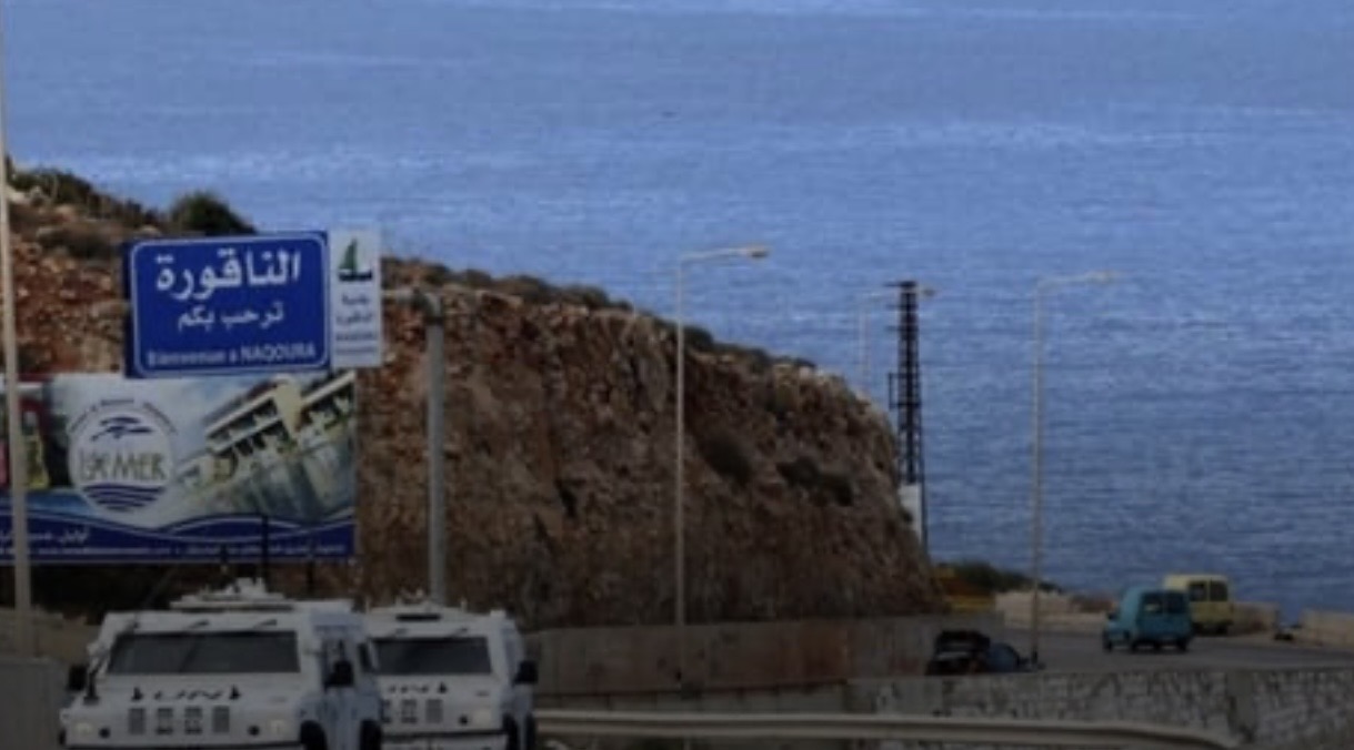 اجتماع الناقورة غداً.. هل يهدف لمنع استئناف الحرب؟