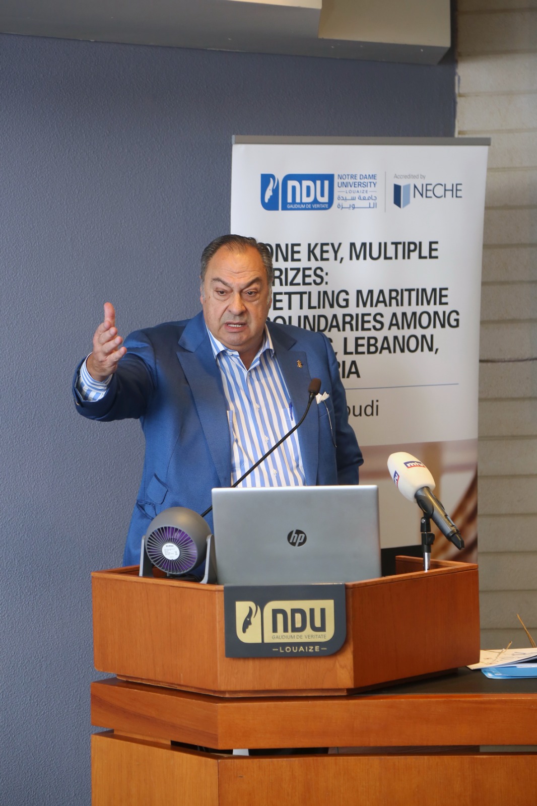 حفل توقيع كتاب جديد حول الحدود البحرية في جامعة سيدة اللويزة