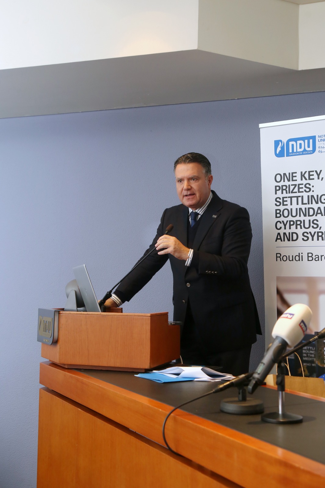 حفل توقيع كتاب جديد حول الحدود البحرية في جامعة سيدة اللويزة