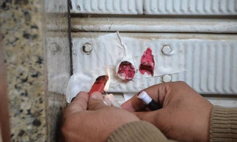 إقفال معمل للألبان والأجبان في رياق