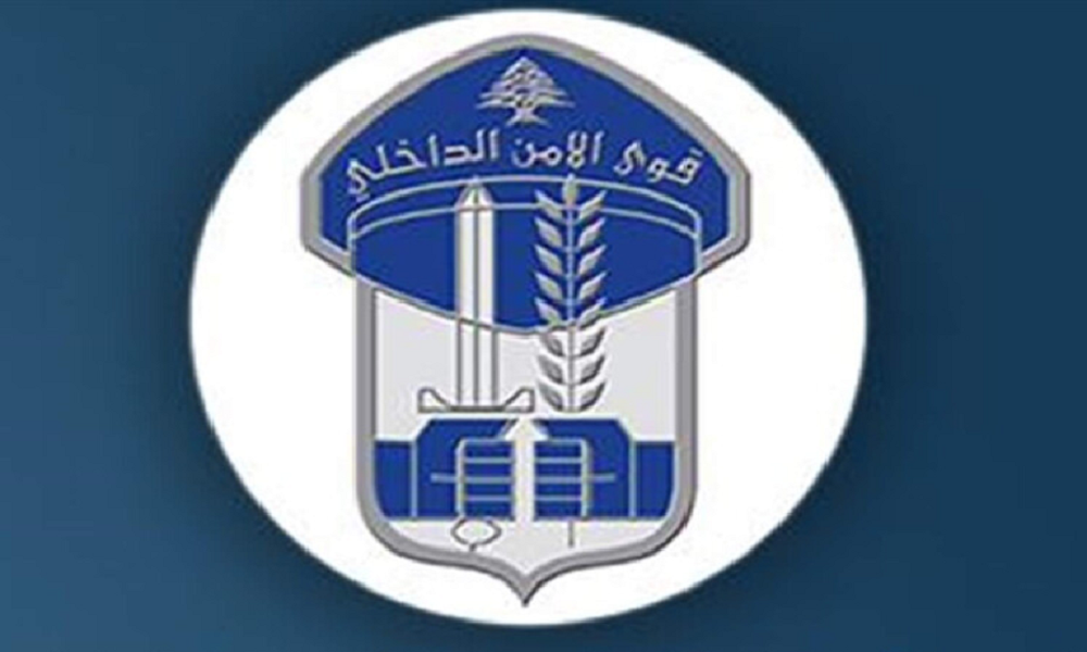 ضبط مسروقات داخل منزل موقوف في عيتا الشعب