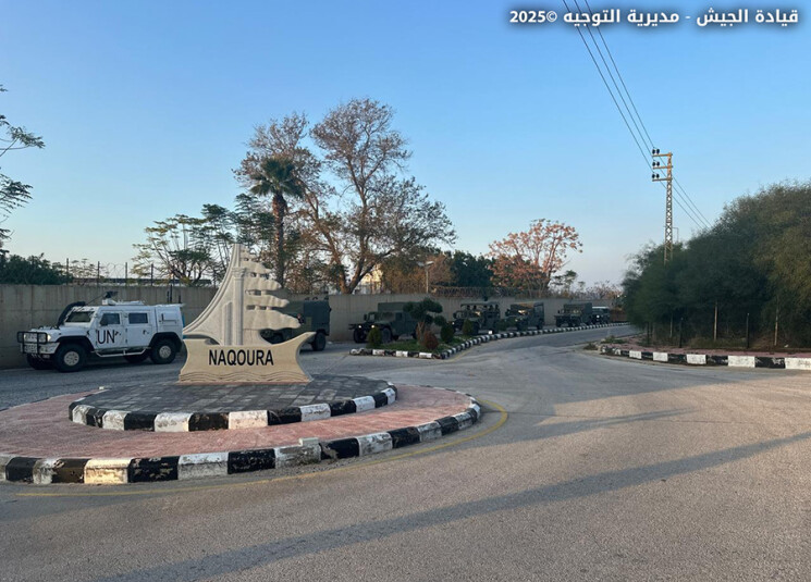 الميكانيزم في لقائها المدني الثاني: بداية الجديّة وتراجع الغوغائيّة