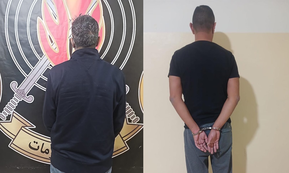 إحباط عملية بيع عقار بمستندات مزوّرة