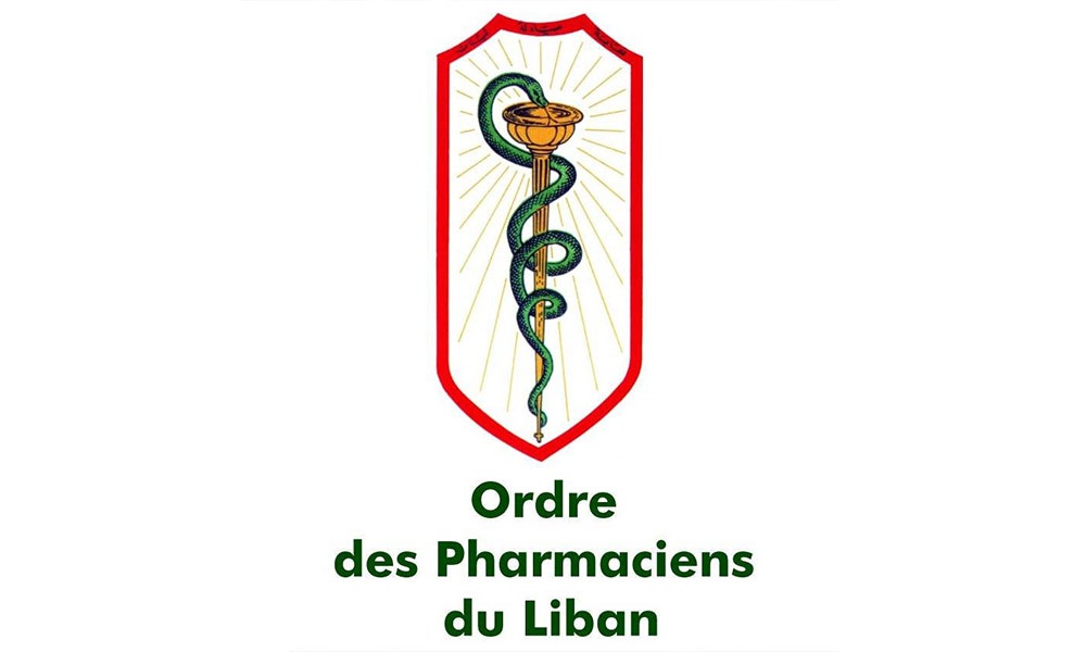 نقابة الصيادلة: أي قانون لا يتضمن نصوصًا صريحة وملزمة لا يمكن أن يبصر النور