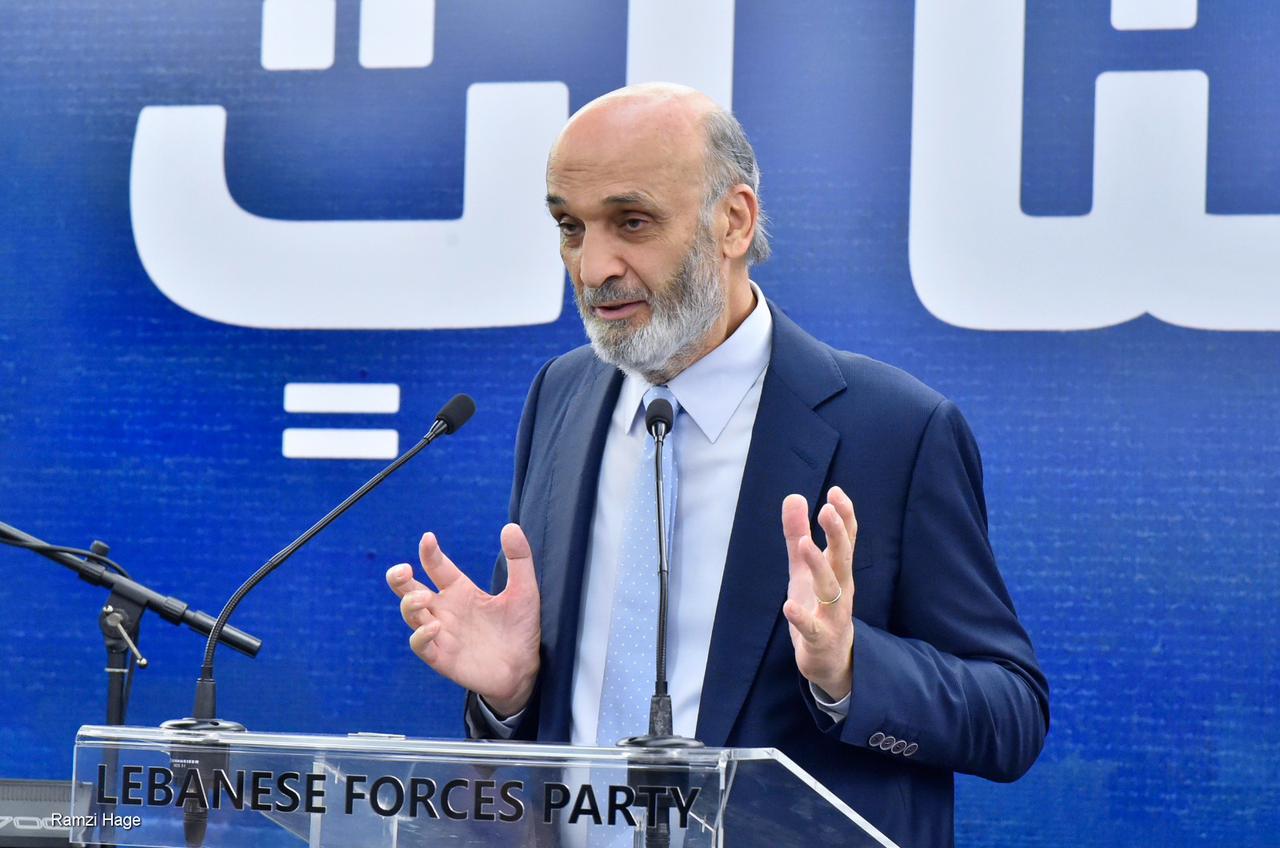 جعجع: قانون الانتظام المالي لا يعيد الودائع ووزراء “القوات” سيصوّتون ضده