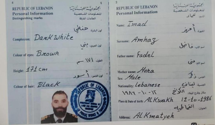 كوماندوز إسرائيلي يختطف «مسؤولاً بحرياً» في «حزب الله»<br />
عماد أمهز يدرس العلوم البحرية… ونشاط سابق للإسرائيليين في المنطقة