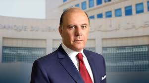 ما موقف حاكم مصرف لبنان من مشروع قانون الاستقرار المالي وسداد الودائع؟