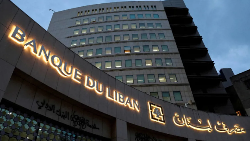 صراع المسؤوليات في الفجوة المالية: من يدفع ثمن الانهيار؟