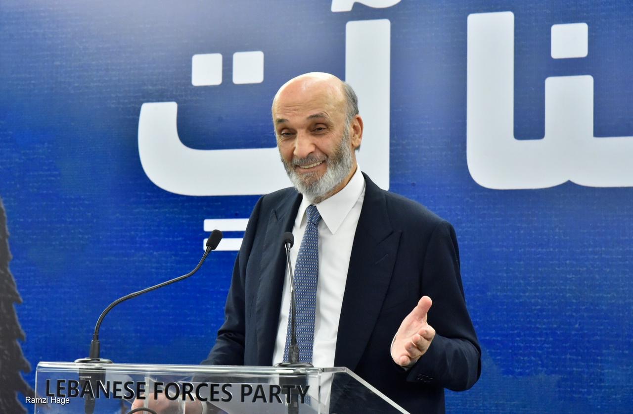 جعجع يشيد بمواقف الرئيس عون ويدعوه إلى توجيه رسالة خطية لمجلس النواب لإنقاذ الاستحقاق الانتخابي