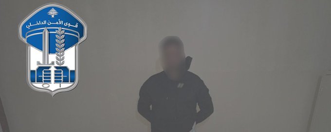 الشرطة القضائية تقبض على مواطن بالجرم المشهود بجرم ترويج مخدّرات في محلّة نهر الموت