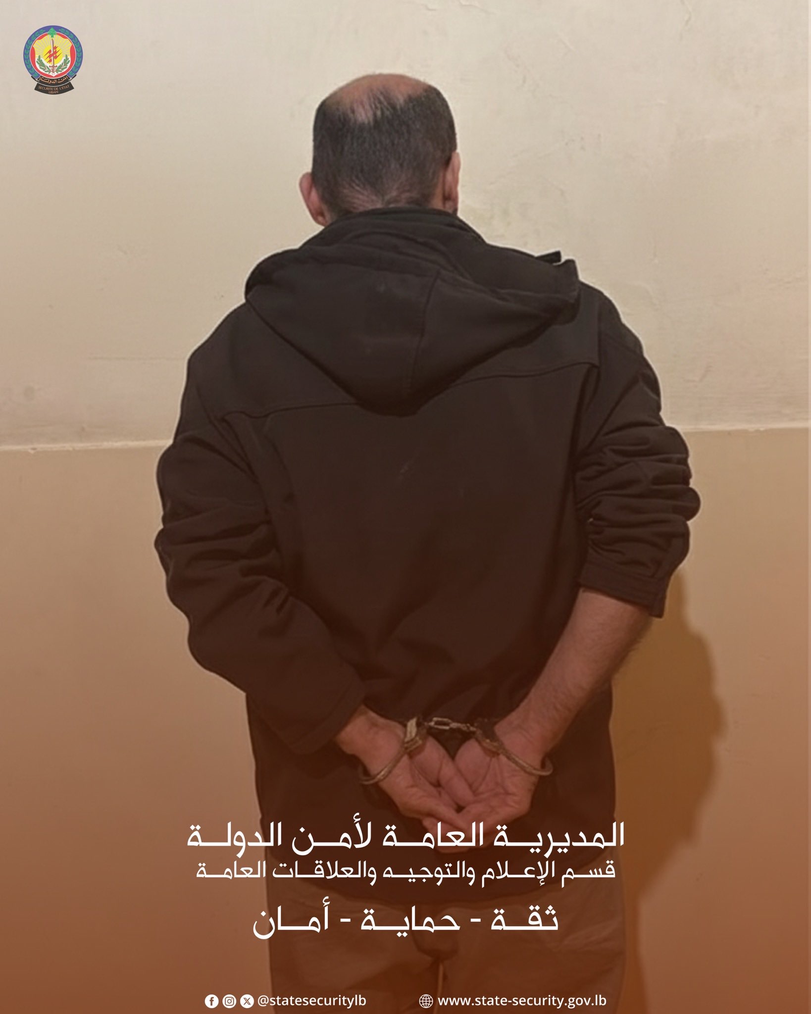 في البترون … جمع الاشتراكات من دون إيصالات فوقع في قبضة امن الدولة