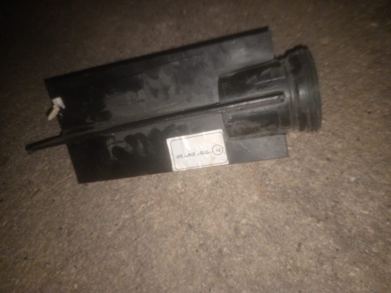 إستهداف حفارة في ميس الجبل