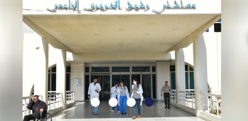 قرار لديوان المحاسبة يكشف فسادًا صامتًا
كيف نُهبت أدوية السرطان في مستشفى الحريري؟