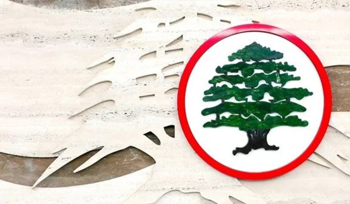 القوات - جزين ردًّا على الوطني الحر: تزوير للحقائق