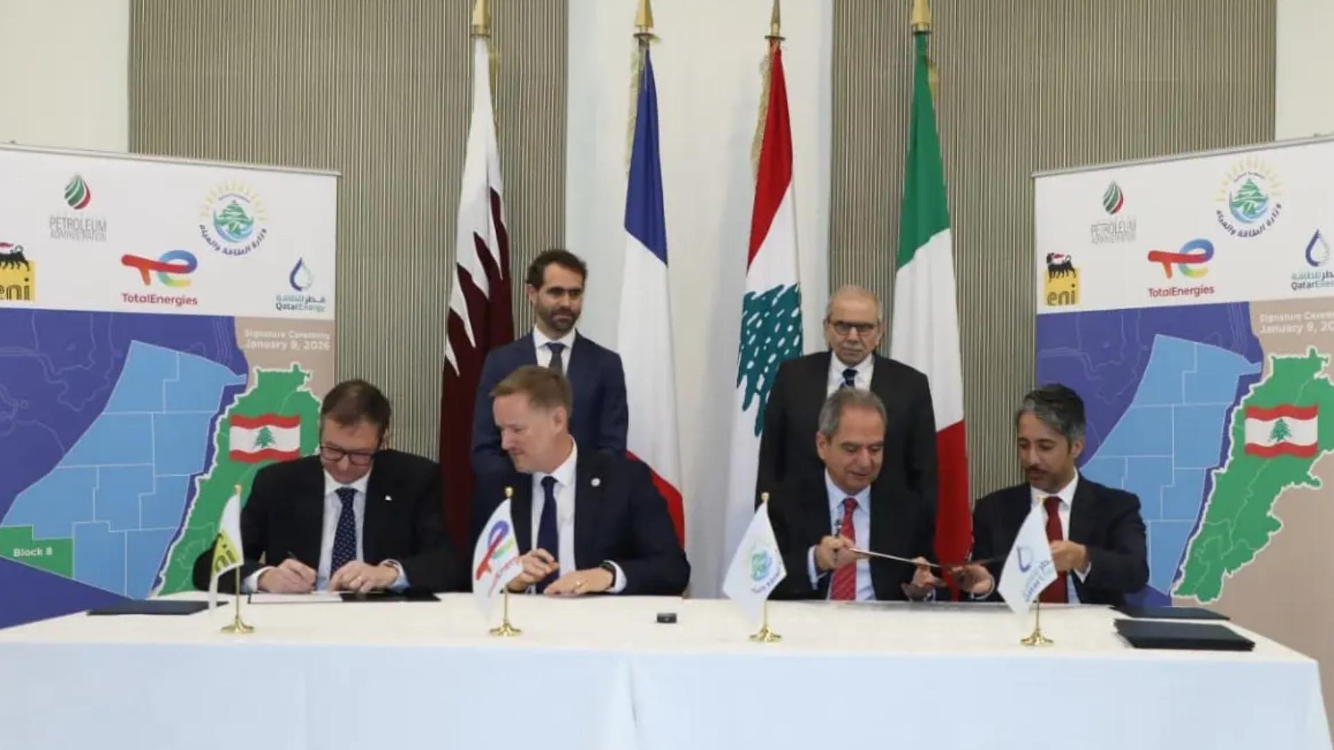 توقيع اتفاق التنقيب عن الغاز في البلوك 8... الصدي: خطوة أساسية نحو تحقيق طموحاتنا