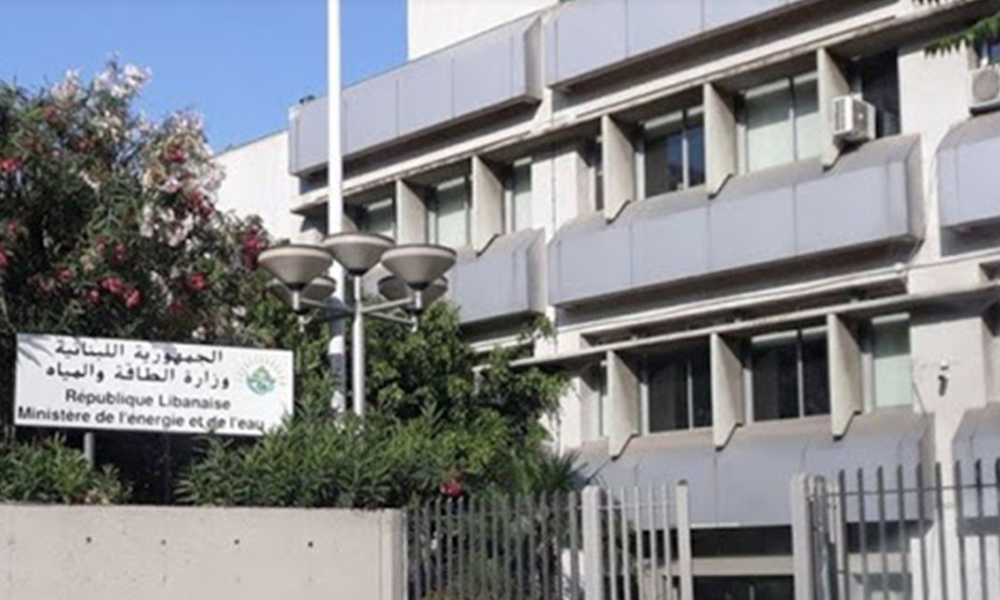 لجنة المال تقرّ موازنة وزارة الطاقة والمياه