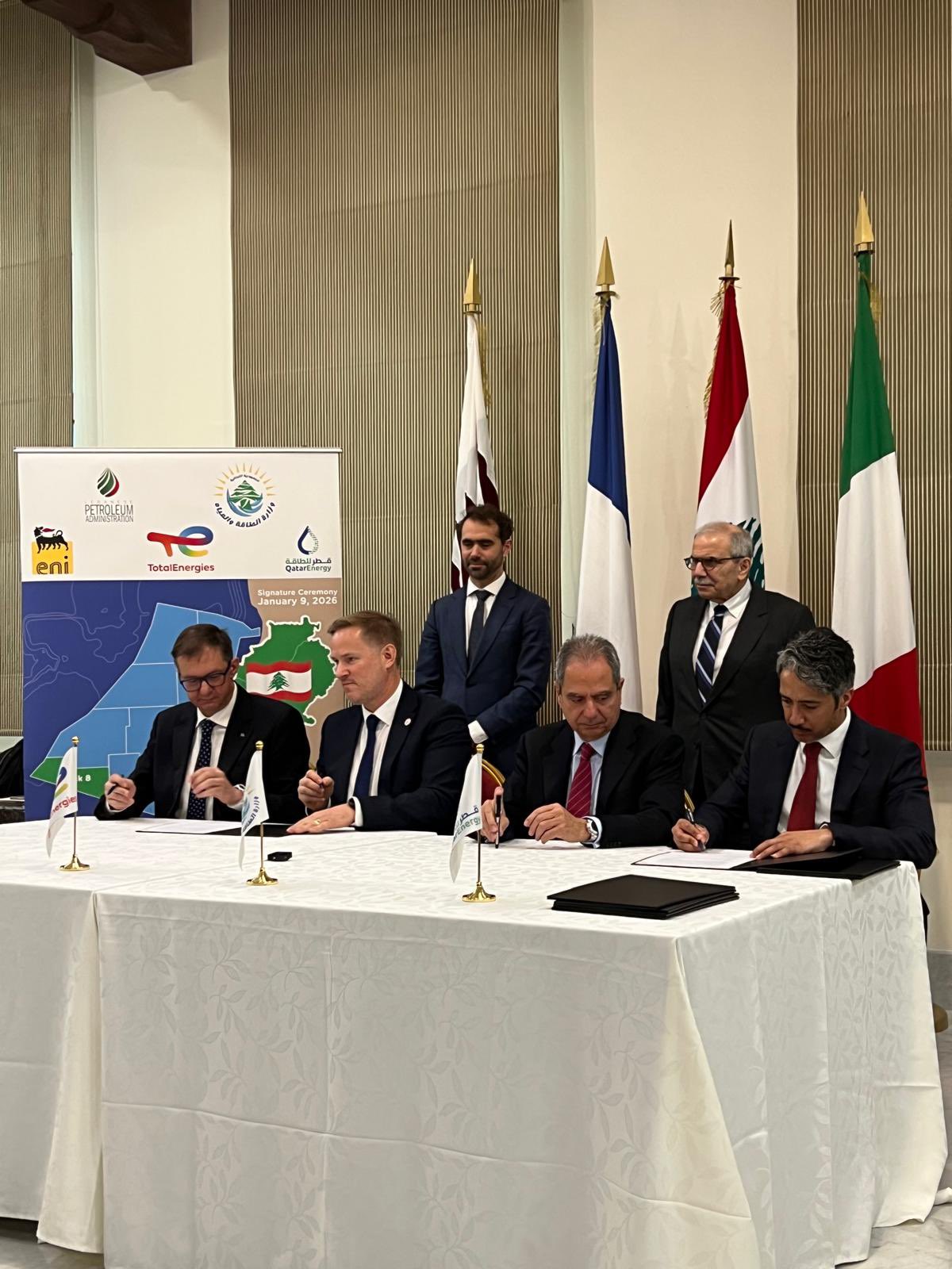 السفارة الفرنسية: توقيع اتفاق التنقيب عن الغاز خبر سار ويؤكد الالتزام الدولي بدعم لبنان