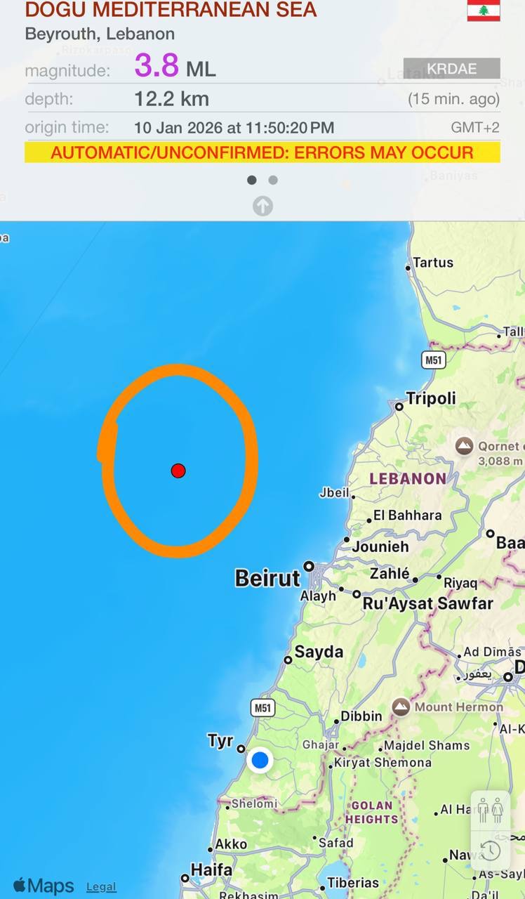 هزة أرضية تضرب لبنان ليلاُ وتثير هلع المواطنين…كم بلغت قوتها؟