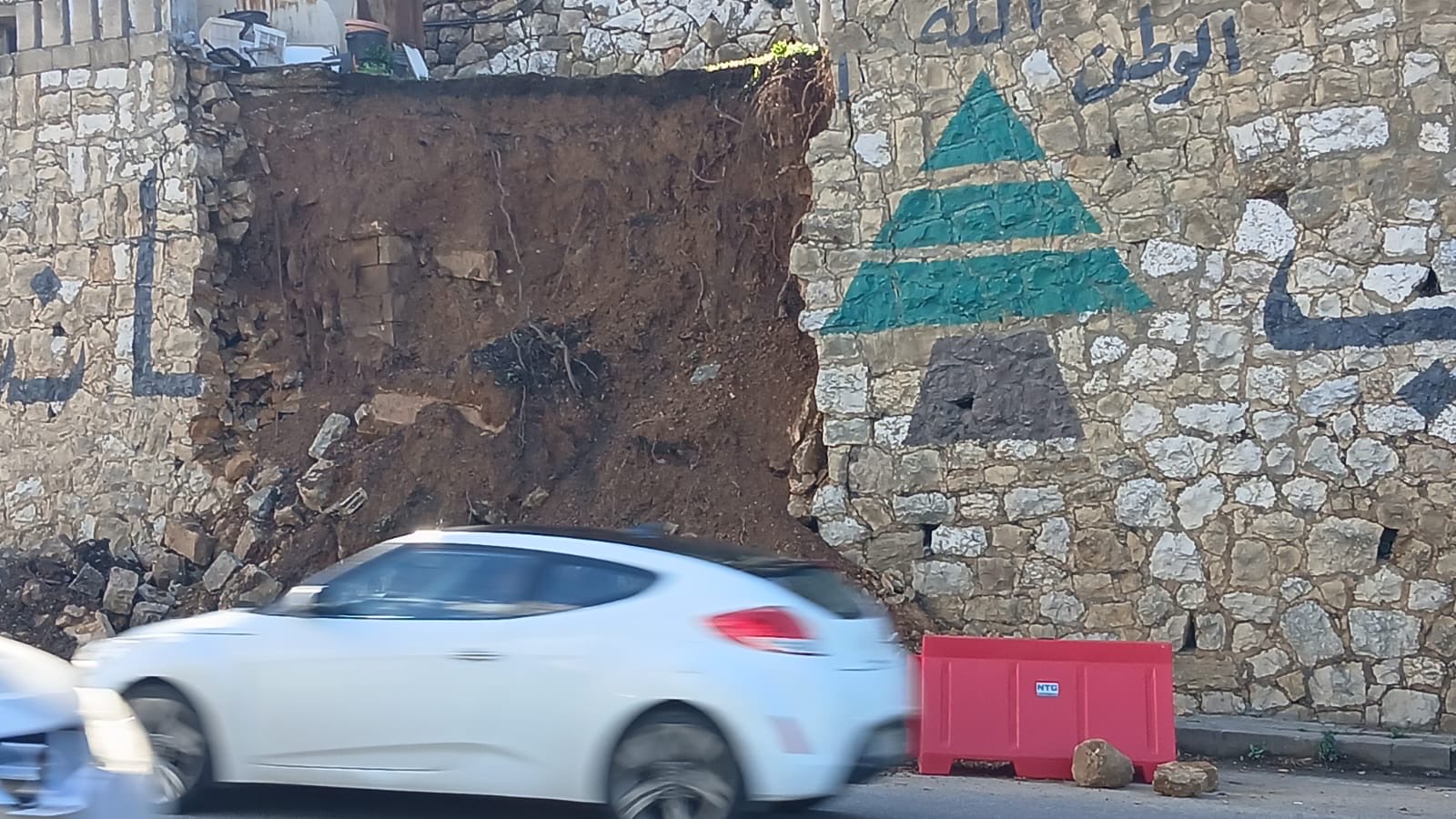 الرياشي يطمئن أهالي عين علق!؟