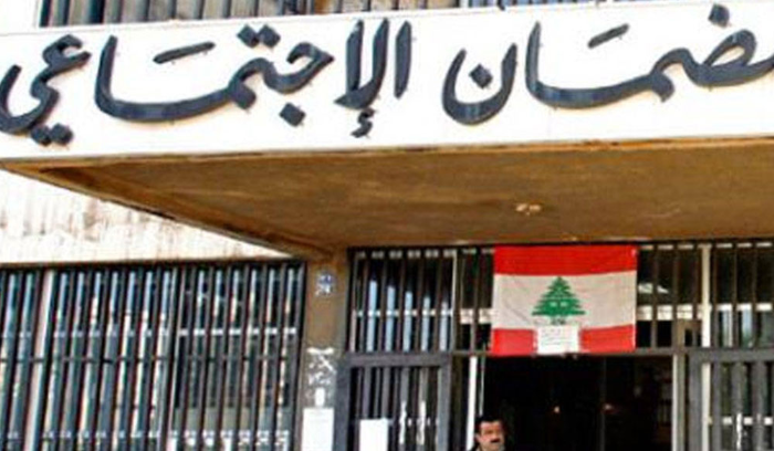 كركي دعا أصحاب العمل لإنجاح خدمة براءة الذمة الإلكترونية