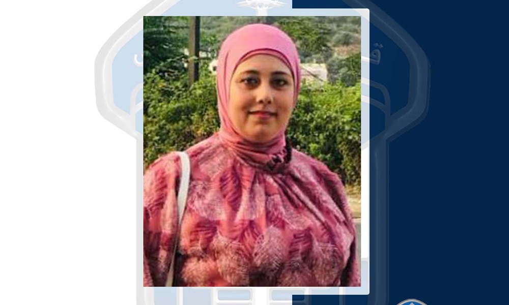 غادرت منزل زوجها منذ شهر ولم تعد