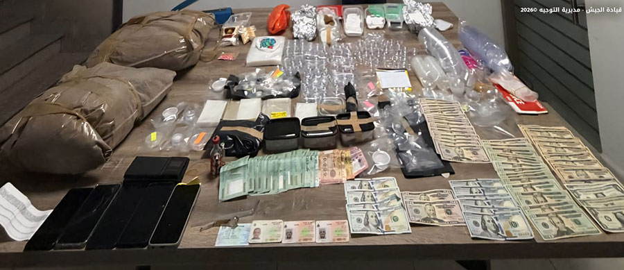 توقيف مروّج مخدرات في طبرجا