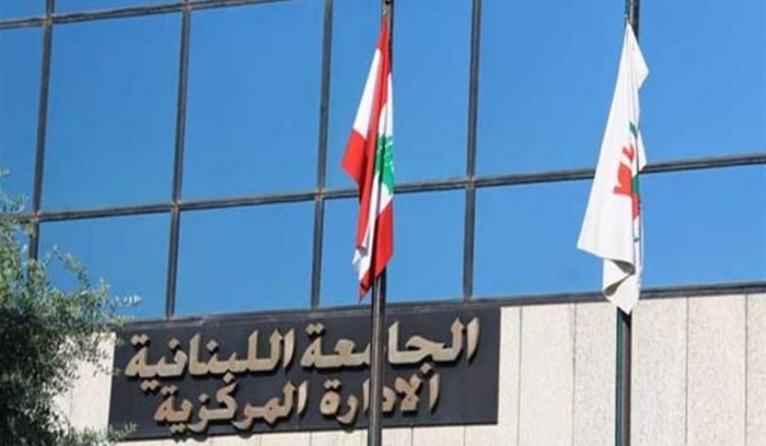 هذا ما كشفه بدران عن العام الدراسي في “اللبنانية”