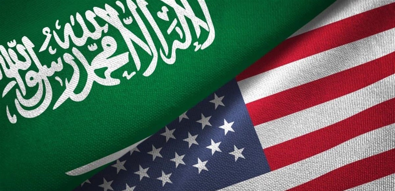 طلب عاجل من السفارة الأميركيّة في السعوديّة إلى مواطنيها