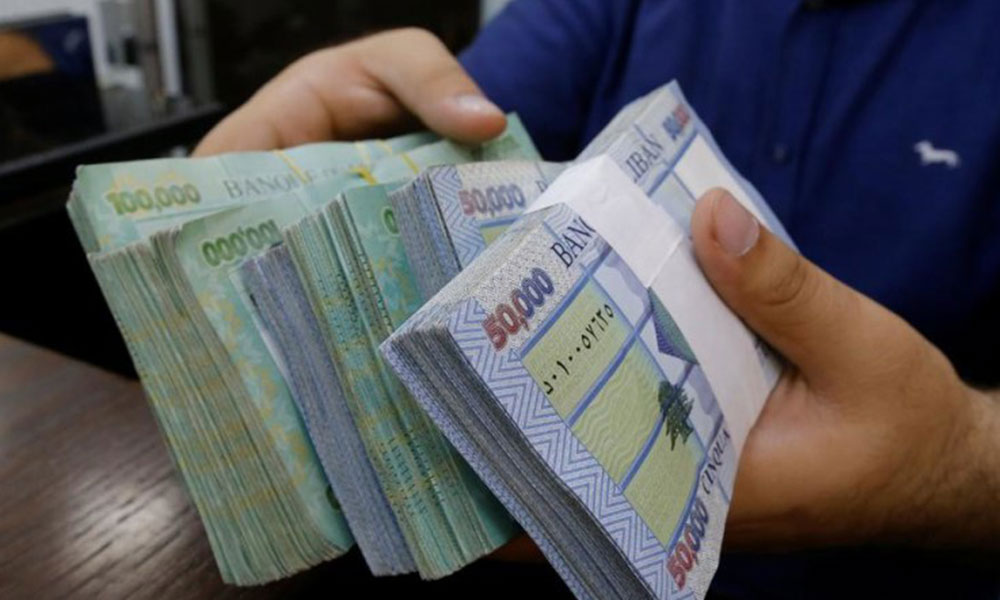 ما حقيقة إلغاء المعاش التقاعدي والتعويضات؟