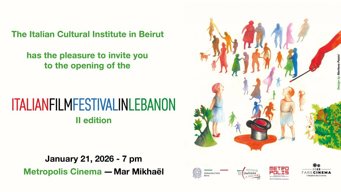 بيروت تستضيف الدورة الثانية لمهرجان الفيلم الإيطالي بمشاركة 10 أفلام معاصرة