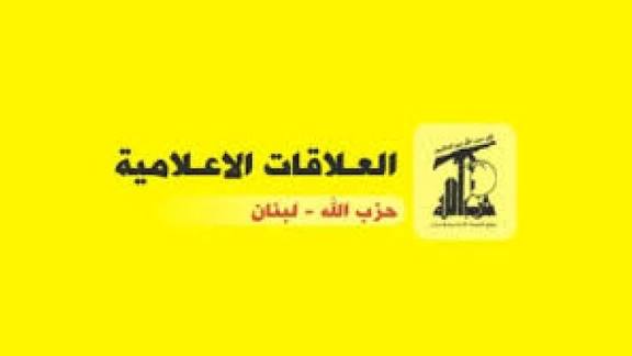 حزب الله يوضح اقتباسًا مجتزأً من خطاب  قاسم